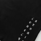 photo 2026 03 23 21 48 37